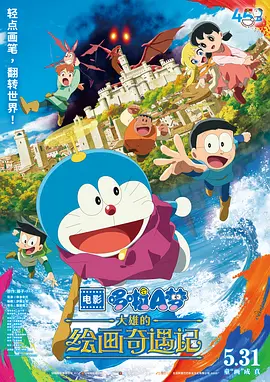 亚洲视频免费观看